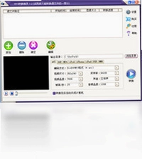 MP4转换精灵预览图