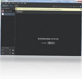 JAlbum最新版预览图