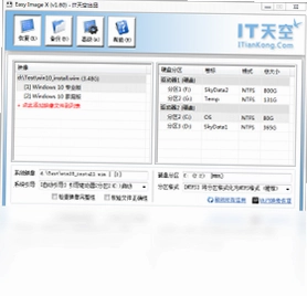 Easy Image X预览图