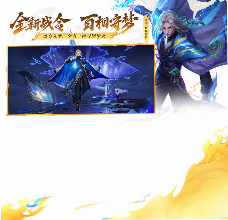 ������ҫ�����ε��԰棩Ԥ��ͼ