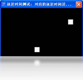 DisplayX显示器测试工具预览图