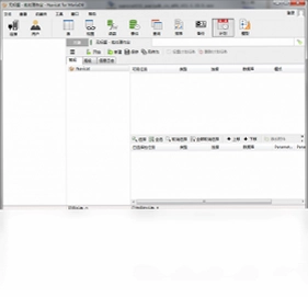 Navicat for MariaDB����Ԥ��ͼ