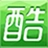 肯酷设计软件