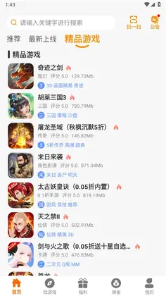 6177���κ��ӹٷ���Ԥ��ͼ