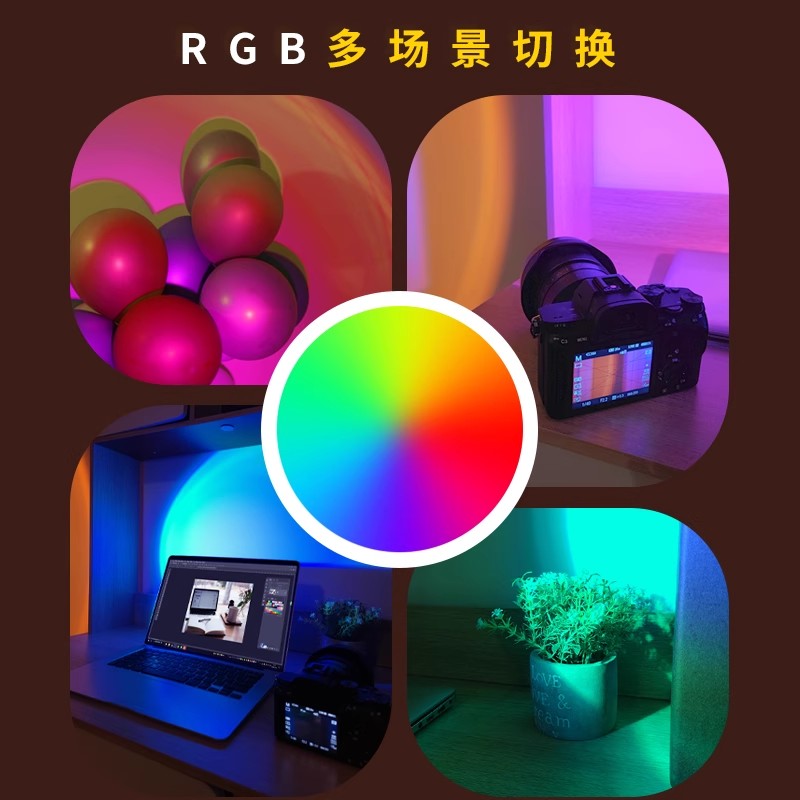 补光灯超氛围不同类型对比