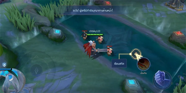 ��˵�Ծ�̩����Ϸ(RoV)��ͼ