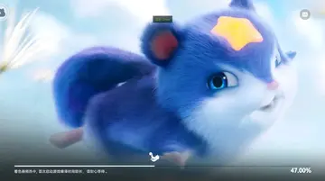云伊莫最新版本预览图