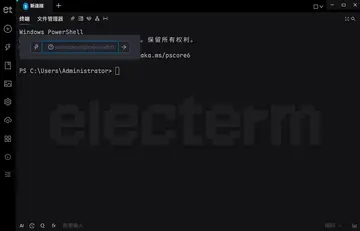 Electerm(��ƽ̨SSH�����ն˹���)Ԥ��ͼ