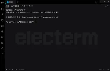 Electerm(��ƽ̨SSH�����ն˹���)Ԥ��ͼ