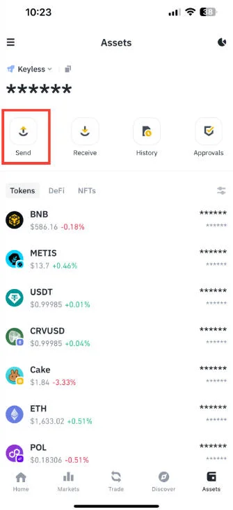 币an钱包app截图 币an钱包app截图