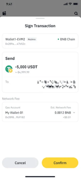 币an钱包app截图 币an钱包app截图