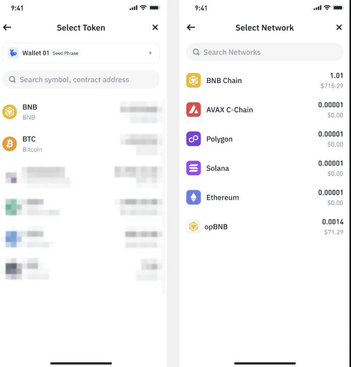 币an钱包app截图 币an钱包app截图