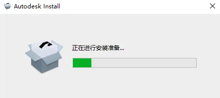 Autodesk Revit 2027(建筑设计和施工软件)截图 Autodesk Revit 2027(建筑设计和施工软件)截图
