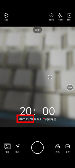 ˮӡ������մ���ʱ������ע������