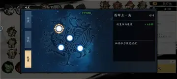 һ��ͨ��Ԥ��ͼ