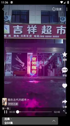 �ȹ��̾�ٷ���Ԥ��ͼ
