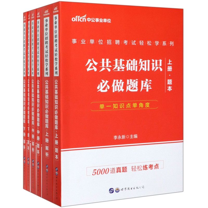 ��������֪ʶ������Ƶ���㱳����ͼ