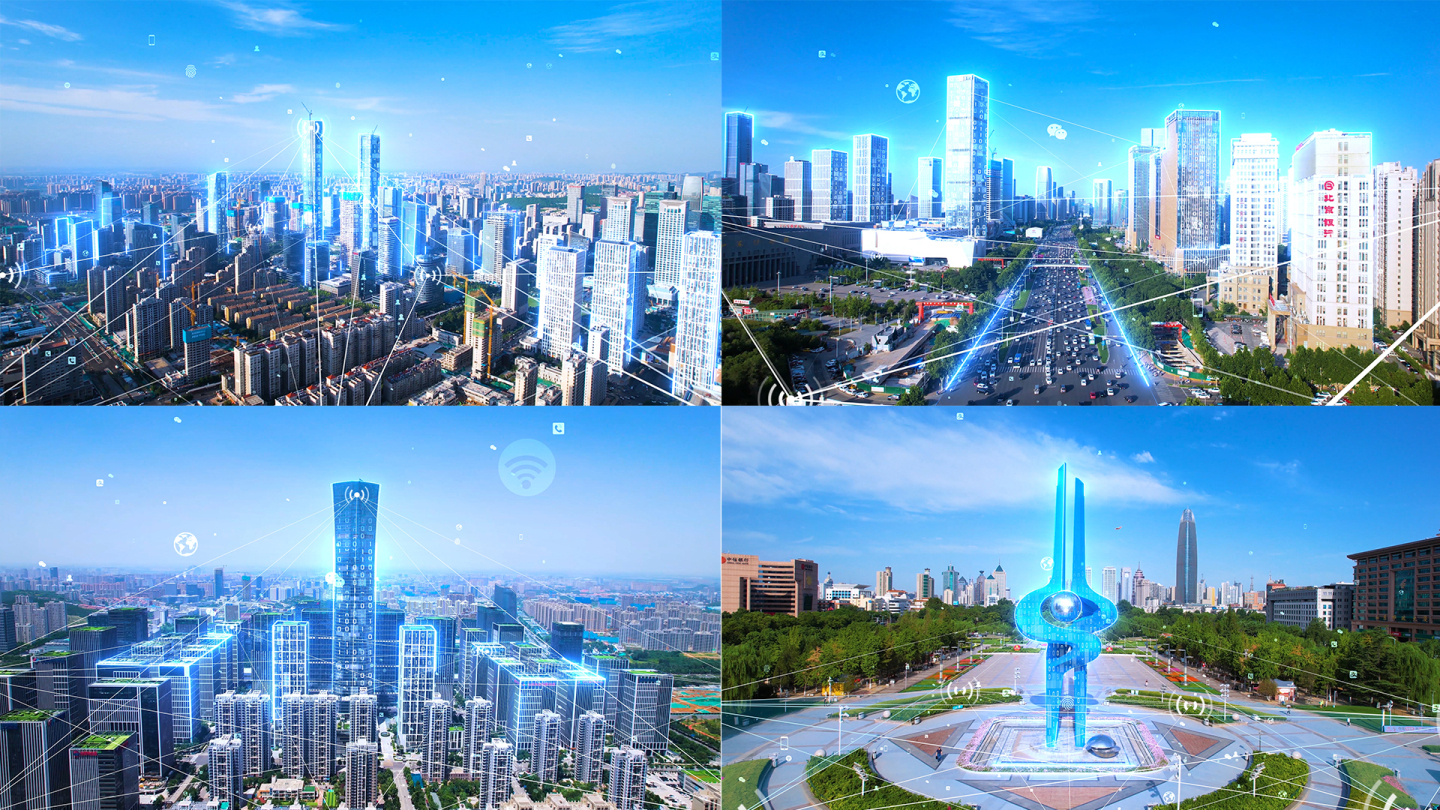 数字济南2026年智慧城市生活展望配图