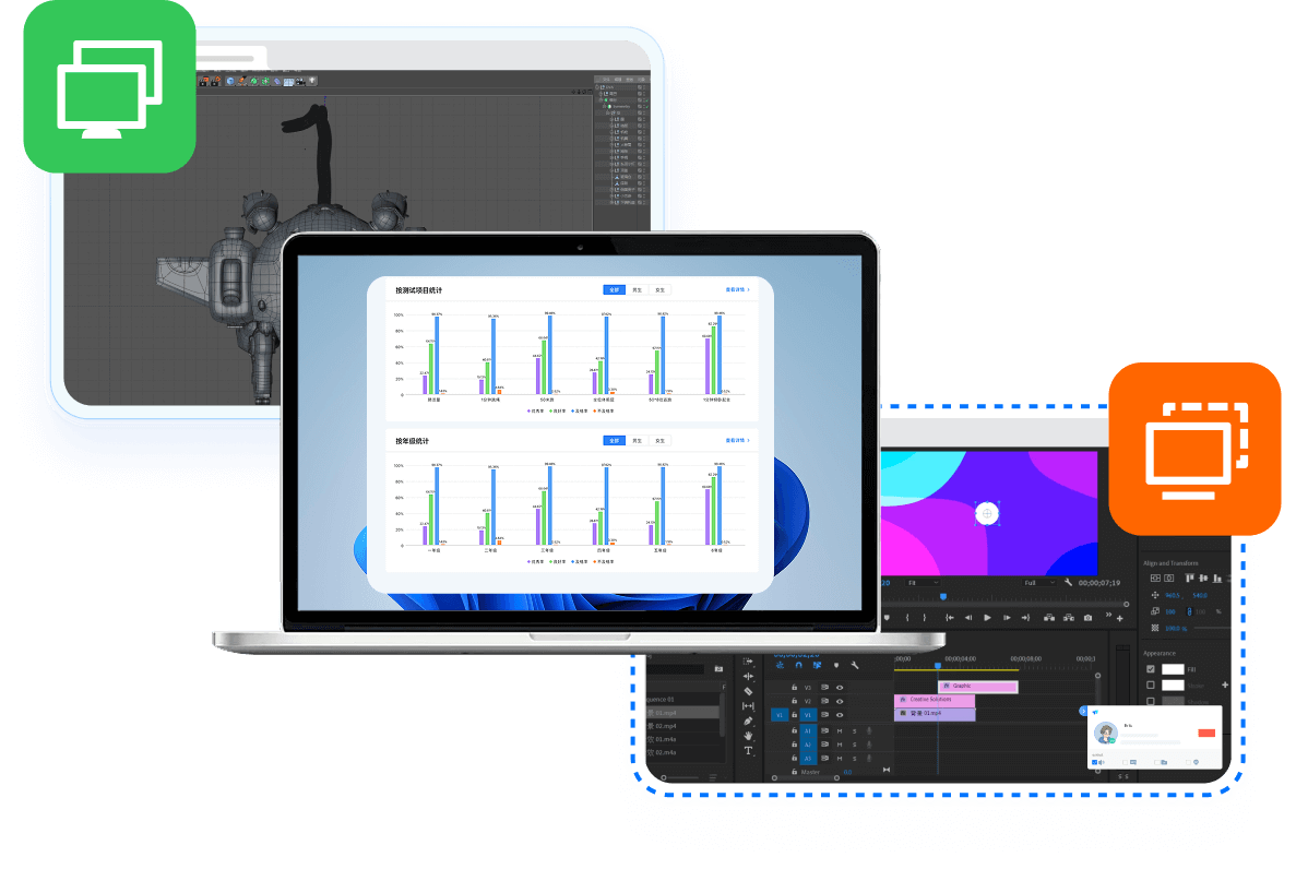 QuickDesk AIԭ��Զ������ೡ��Ӧ����ͼ