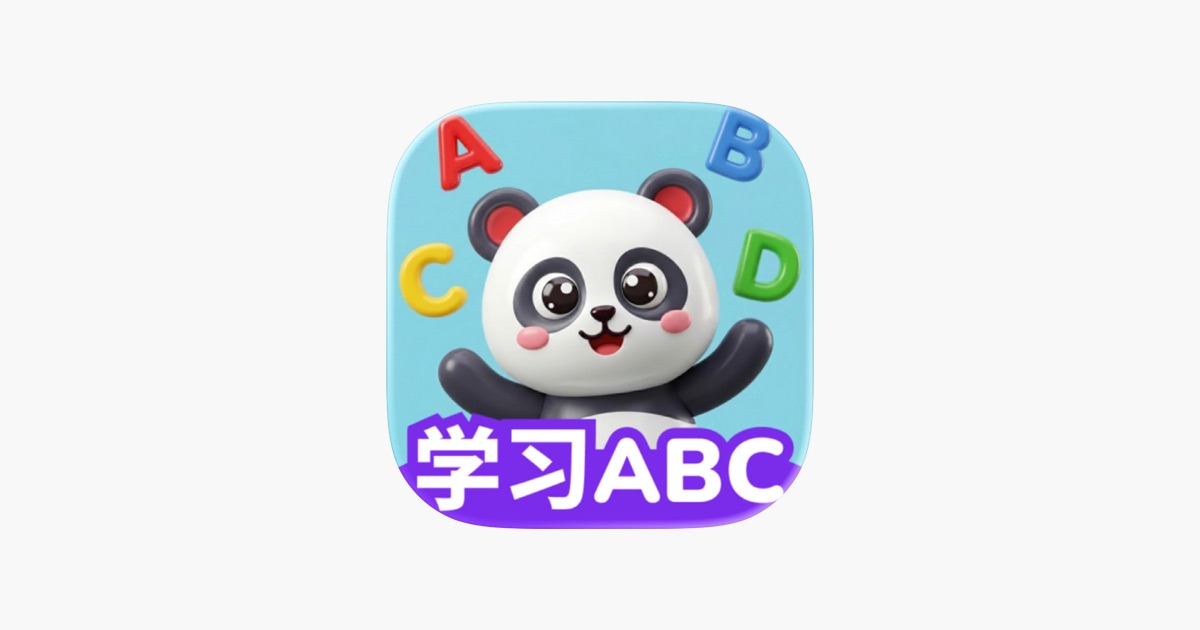 ABC Learning儿童英语启蒙App界面