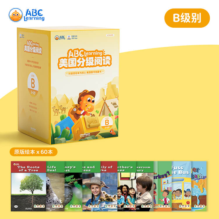 ABC Learning跟读打分功能展示