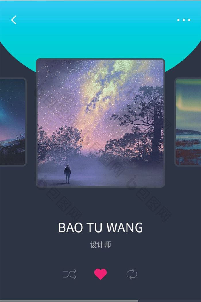 APPӦ���ղؼ���ô�òŸ�Ч 2026ʵ����������