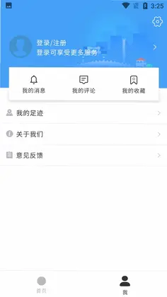����֪��Ԥ��ͼ
