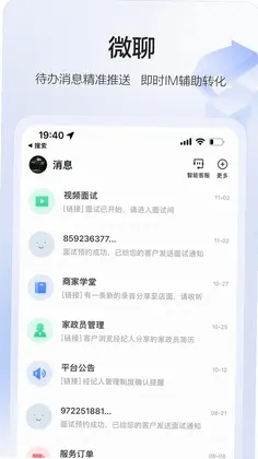 58�ǻۼ���Ԥ��ͼ