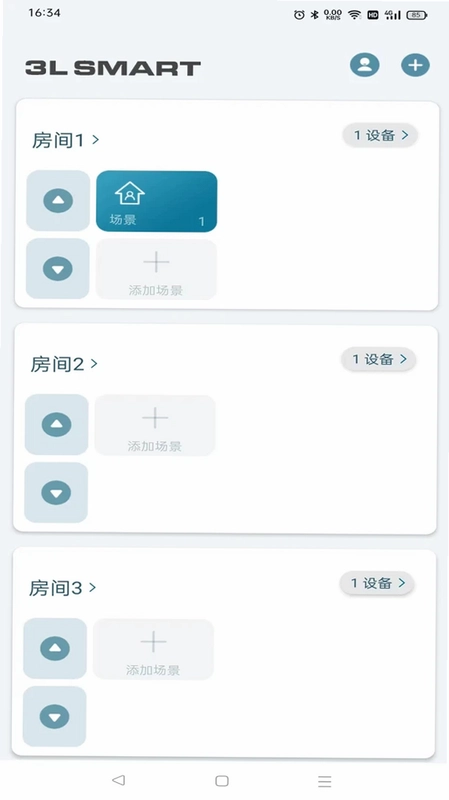 3L Smart预览图