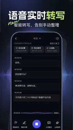 ¼��ѼԤ��ͼ