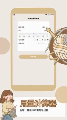 ��Ҫ��ë��Ԥ��ͼ