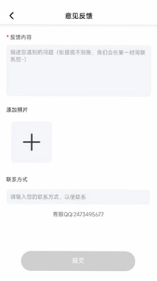 短剧暴金币预览图