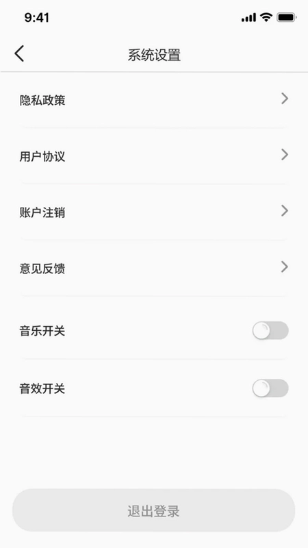 短剧暴金币预览图