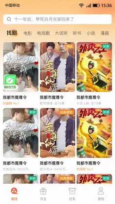 �̾籩���Ԥ��ͼ