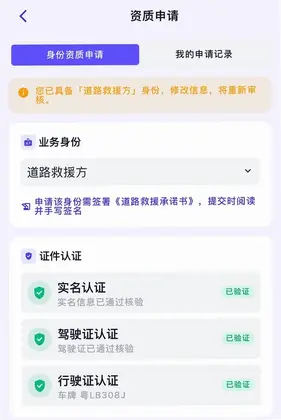 Ϭţ��Ԯ����ʦ��Ԥ��ͼ