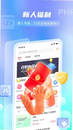 马士兵预览图