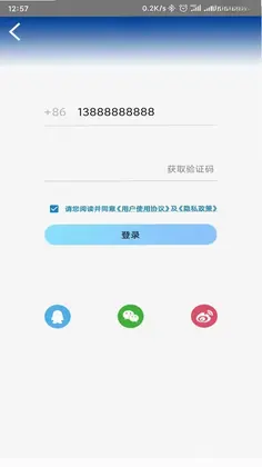 财经网预览图