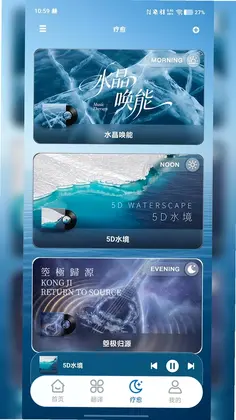 SUNIN预览图