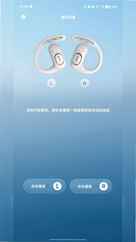 SUNIN预览图