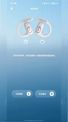 SUNIN预览图