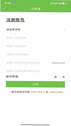 �ƽ�ͨԤ��ͼ