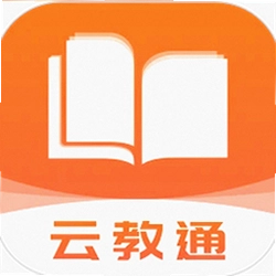 云教通
