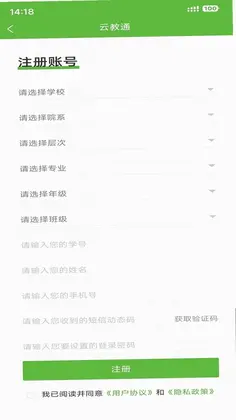 �ƽ�ͨԤ��ͼ