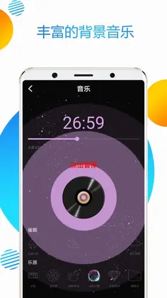 魔幻粒子2020预览图