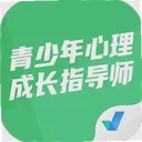 �����������ɳ�ָ��ʦ���Ծ����2.2.0 ��׿��