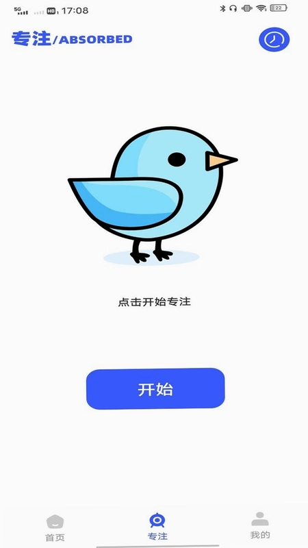 远驱电控电工题库预览图
