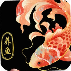 电子养鱼最新版