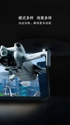 SimuUAV���°�Ԥ��ͼ