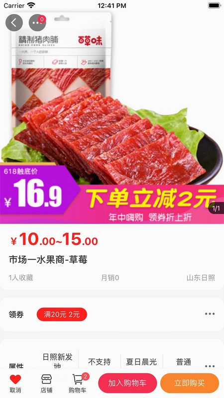 �������Ԥ��ͼ