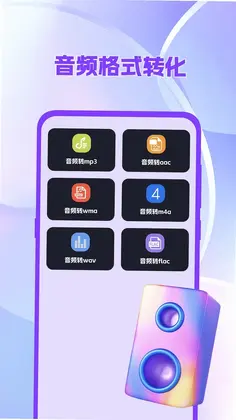 吉他调音器tuner尤克里里预览图